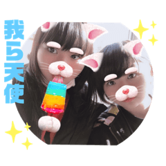 yuina_20200522223002