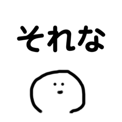 Ayano_20200523125128