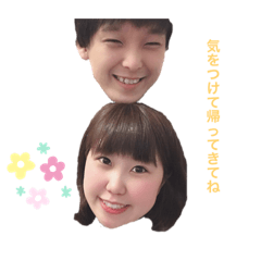 for everyday conversation@nanami