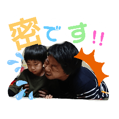 Tomomi_20200523114748