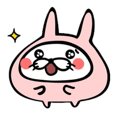 たぶん うさぎ Line スタンプ Line Store たぶん うさぎ Line スタンプ Line Store