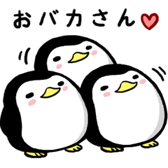 Sticker of the cute penguin2