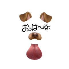 oosakanisumukokoronosutanpu