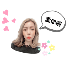 櫻桃有話要說［美髮設計師篇］