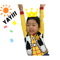 Leo The Little Cowboy