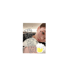 小饅頭專屬愛妳