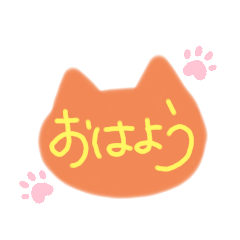 SAORI_20200523170606