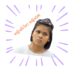 yingying_20200516221435