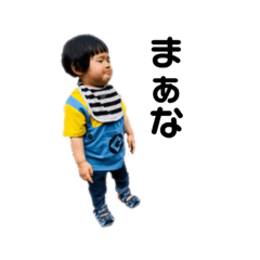 Natsumi_20200523163149