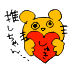 otaku nichijo sticker