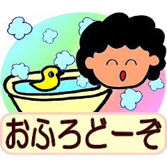 Stickers for Japanese mothers 2