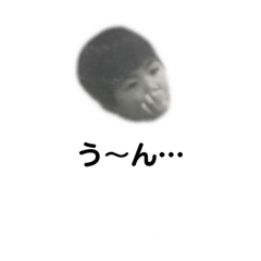 みんなのアイドル☆インちゃん☆