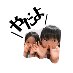 nozomi_20200523172726