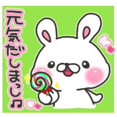 Kanazawa rabbit