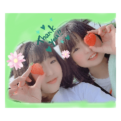 asuka_20200523135253