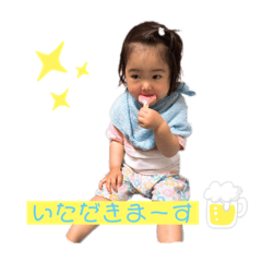 kjptraoi!!