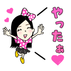 Pink_and_dot