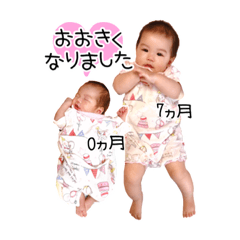 Akiko_20200523115311