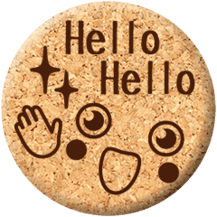 ぷっくりコルク 焼印風顔文字 メッセージ Line スタンプ Line Store