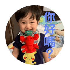 我家弟弟真可愛1