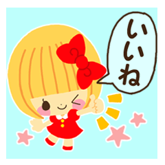 Hana chan sticker 2