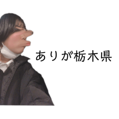 YAMADA_20200523202739