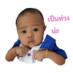 papa_20200517082629