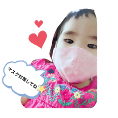 rina_20200523224222