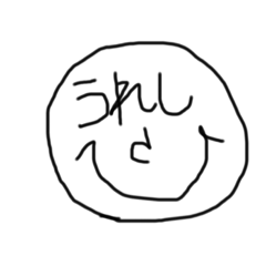 hAna_20200523224933