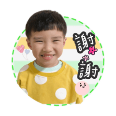 微笑樂樂（日常用語篇）