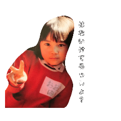 hana_20200523225226