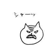 iganyanko3