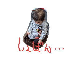 Risa_20200523210503