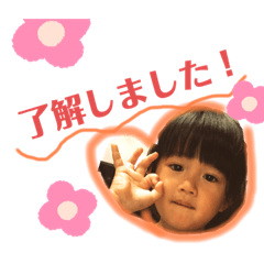 nozomi_20200523230504