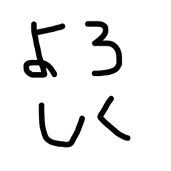 honey_20200524000608