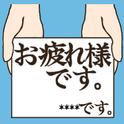Business card style custom sticker