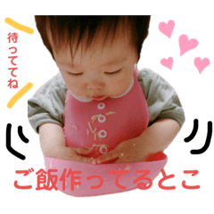 ai.chan_20200524003142