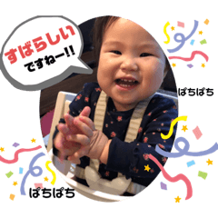 Ikumi_20200524000702a