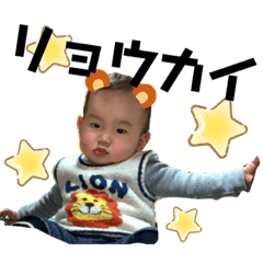 yoko_20200523aoisutanpu2