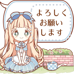 HONWAKA Alice message sticker