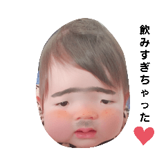 kaho-stamp