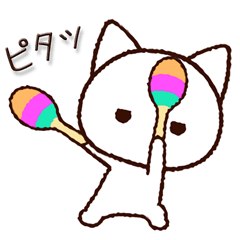 Hiroshima dialect cat