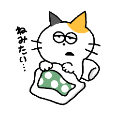 Adorable calico cat Sticker2