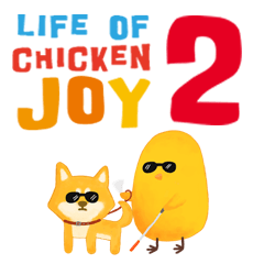 Life of Chicken Joy 2