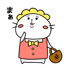 Nekokaachan