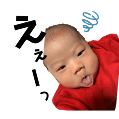 natsumi_20200523223418