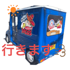 natsumi_20200524135445