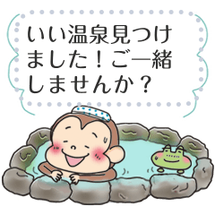 Hot spring sticker of frog and monkey