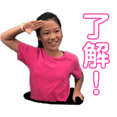 ASUKA_20200524124458