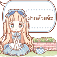 HONWAKA Alice message sticker!!